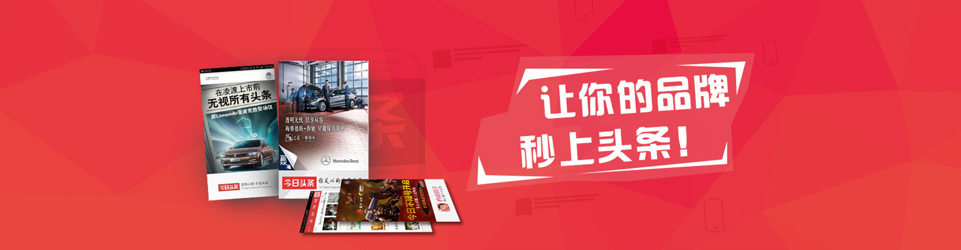江津sem运营